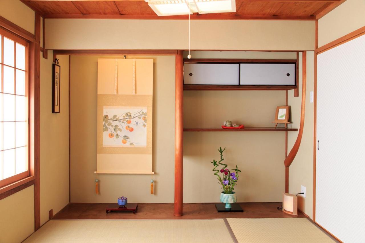 Casa de férias Kanade *